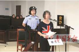 惠来侦探事务所：女性应正确看待夫妻人身关系